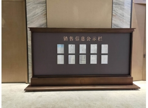 宜春半岛在线体育·（中国）官方网站